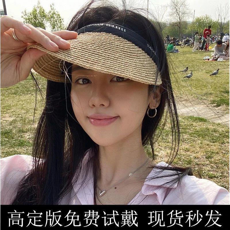 现货日本防晒帽拉菲草遮阳帽空顶帽防紫外线太阳帽草帽夏季帽子女