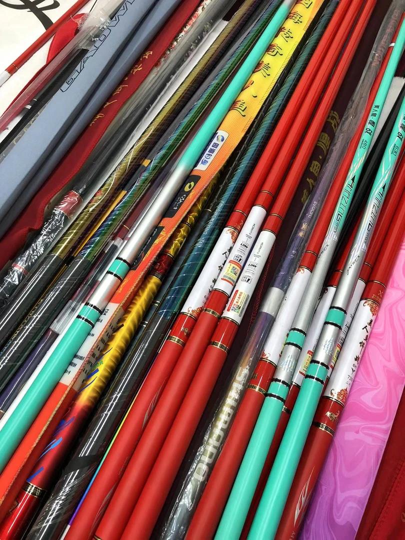 断码福利鲫鱼鲤鱼 鱼竿 台钓竿）