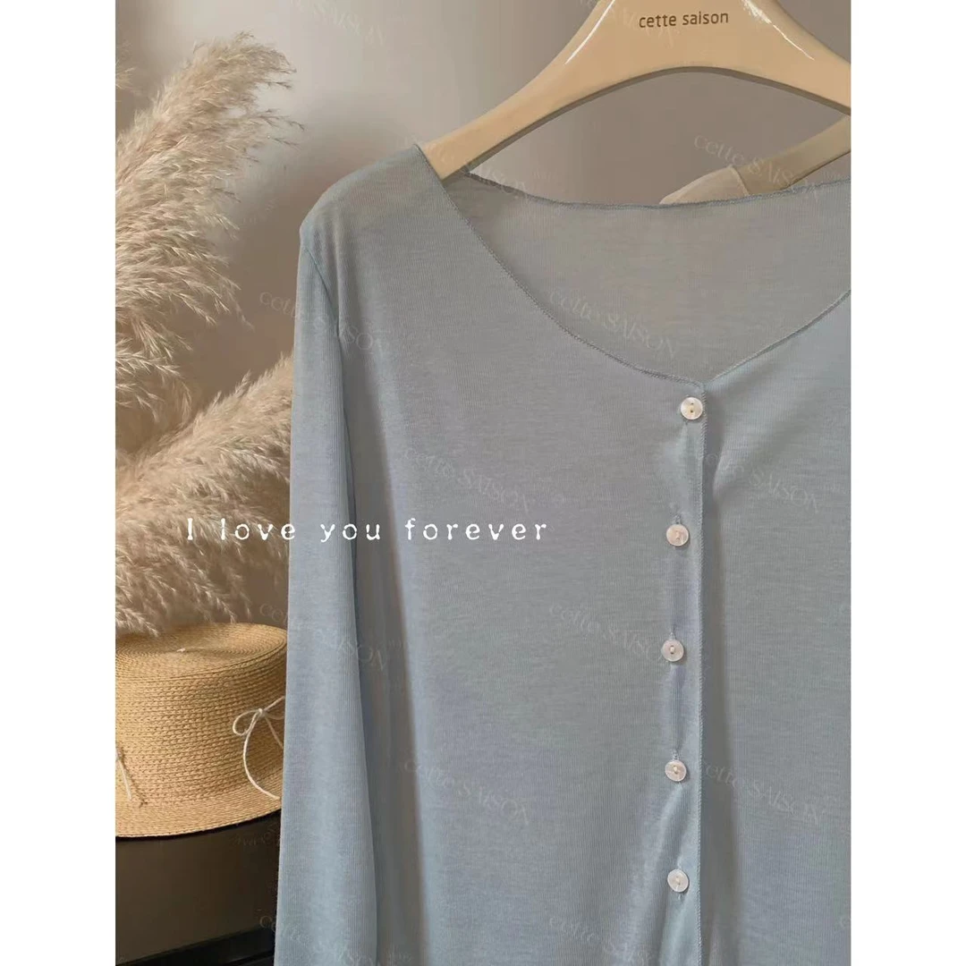 Cette Saison【叠穿日记】长袖防晒开衫 上衣  CS-4STT171