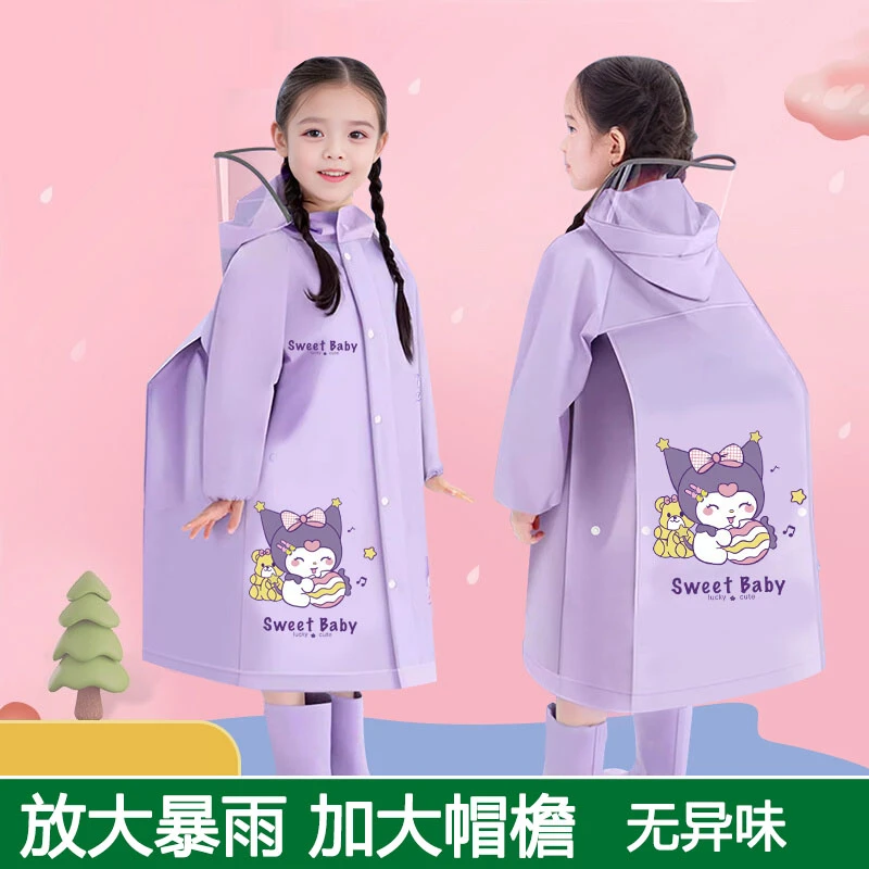 骑行儿童雨衣男童小孩全身防水女童防水雨披书包位学生男女孩上学