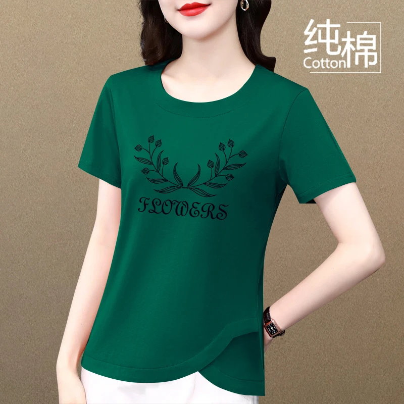纯棉短袖t恤女士高档夏天女款2023新款时尚绿色大码显瘦体恤上衣