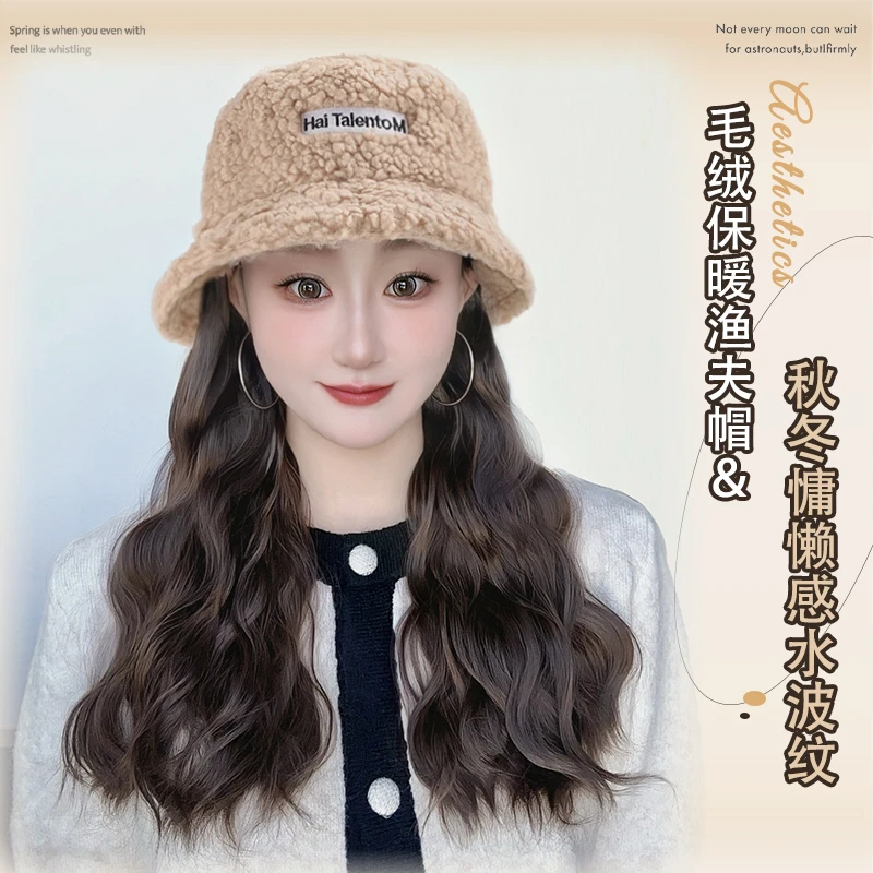 【气质慵懒】毛绒保暖渔夫帽帽子假发一体减龄大方百搭不挑人水波纹