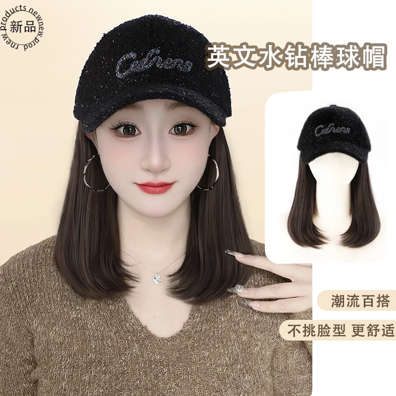 【时尚轻奢】重工英文水钻鸭舌帽帽子假发一体简约大方显韵味短内扣