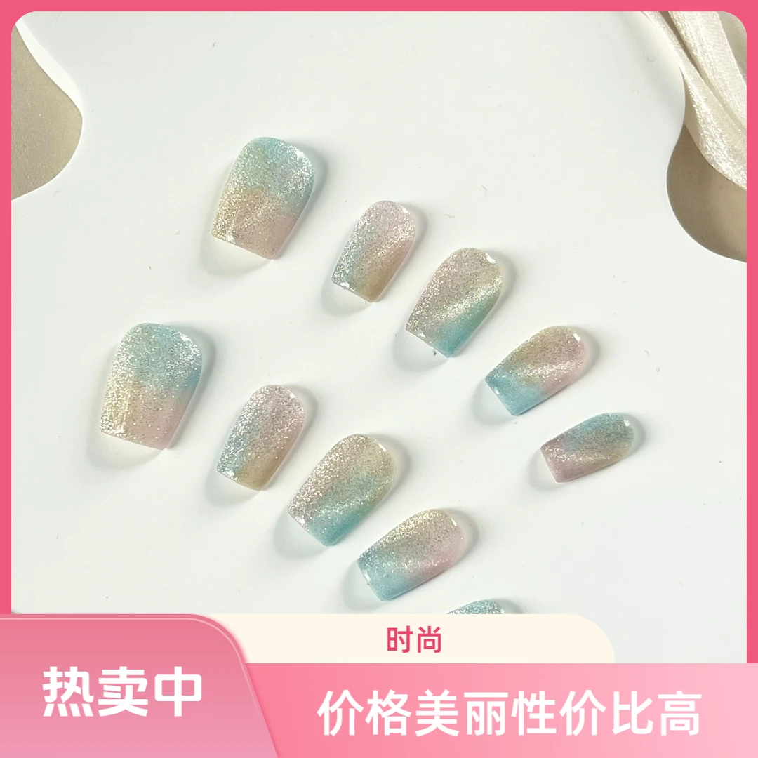 【繁星点点】渐变猫眼纯手工穿戴甲2024秋冬百搭时尚高级气质简约