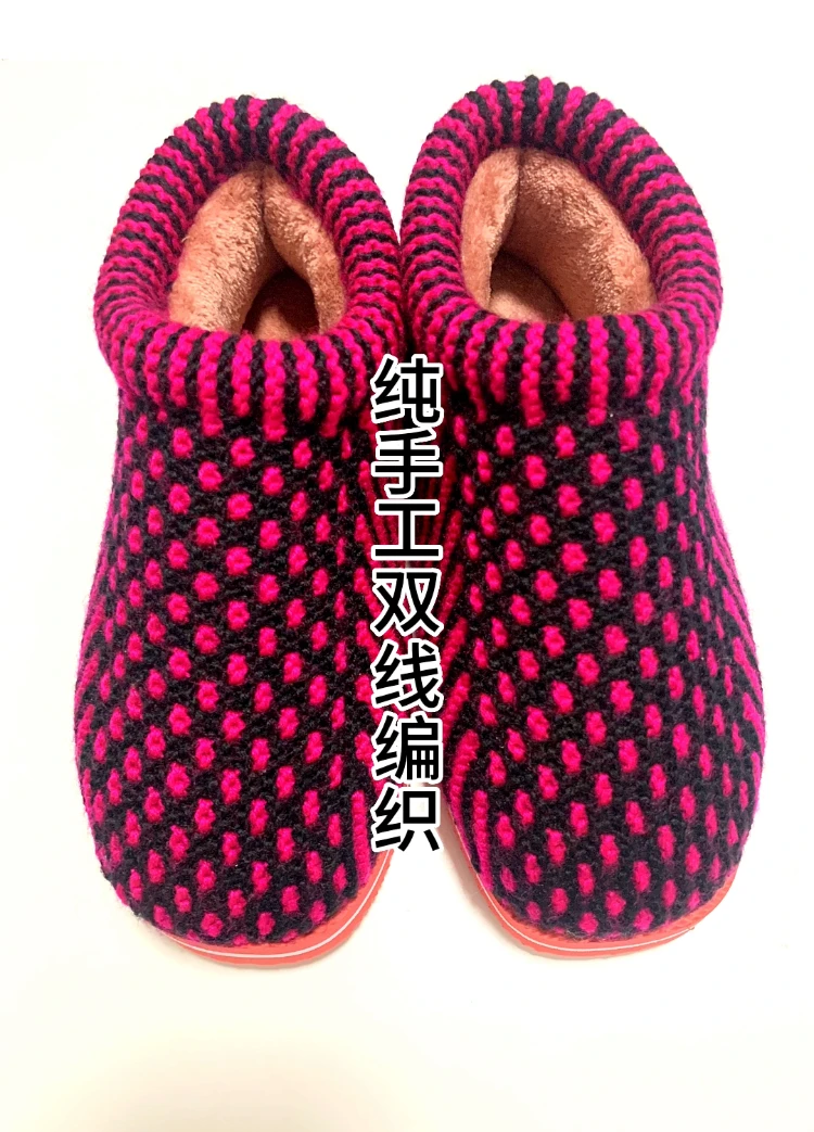 37-38码脚穿纯手工双线编织中帮棉鞋