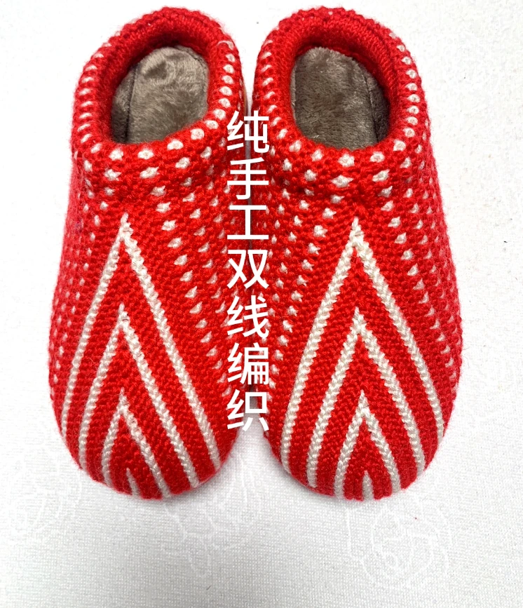 35-36码脚穿纯手工双线编织棉拖鞋