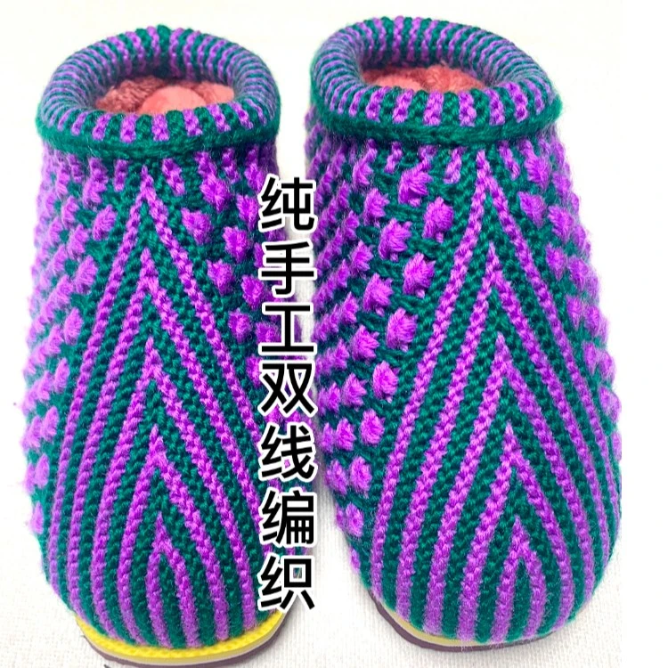 适合37-38码脚穿纯手工双线编织棉拖鞋买5送1款式任选