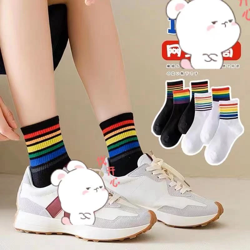 e183女新款彩虹长袜5双
