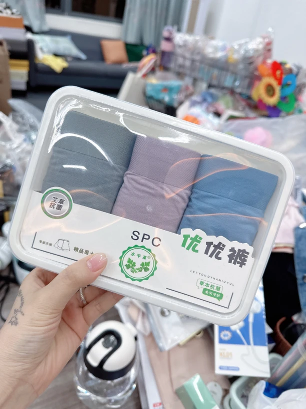 K200男本草优优短裤3条