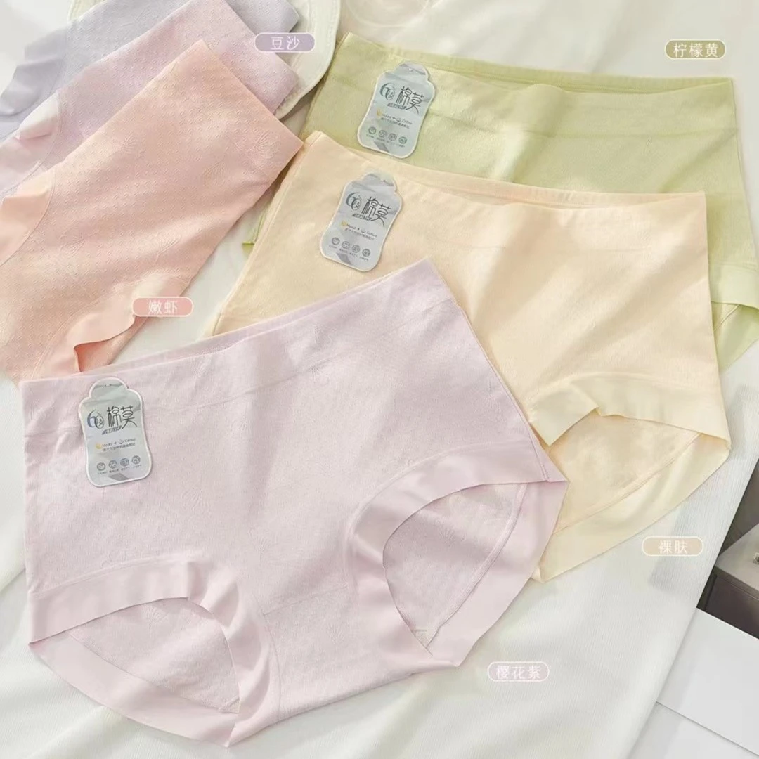 E186女超好穿中高腰高弹棉短裤三条8983
