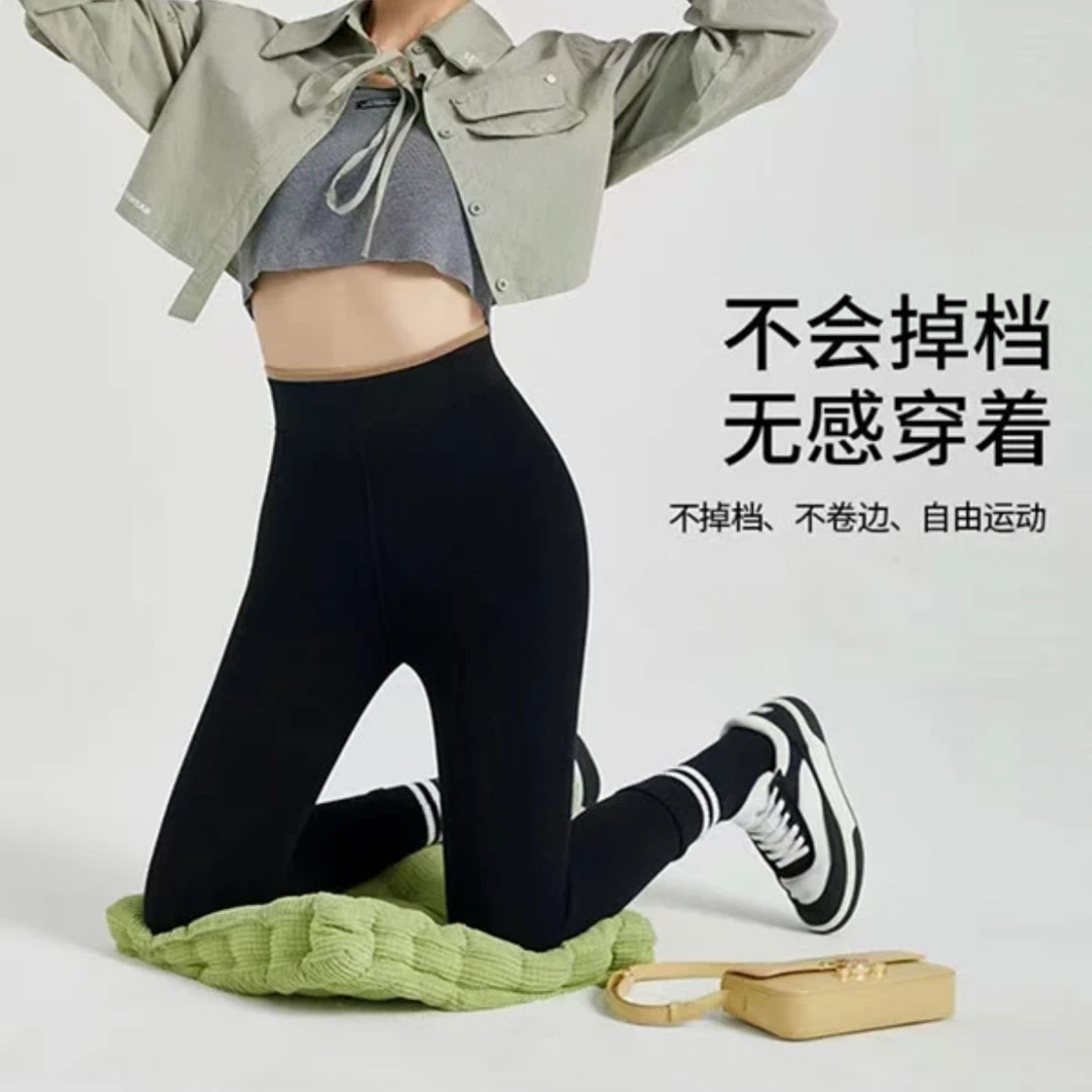 D181女装高腰升级九分打底小黑裤9816