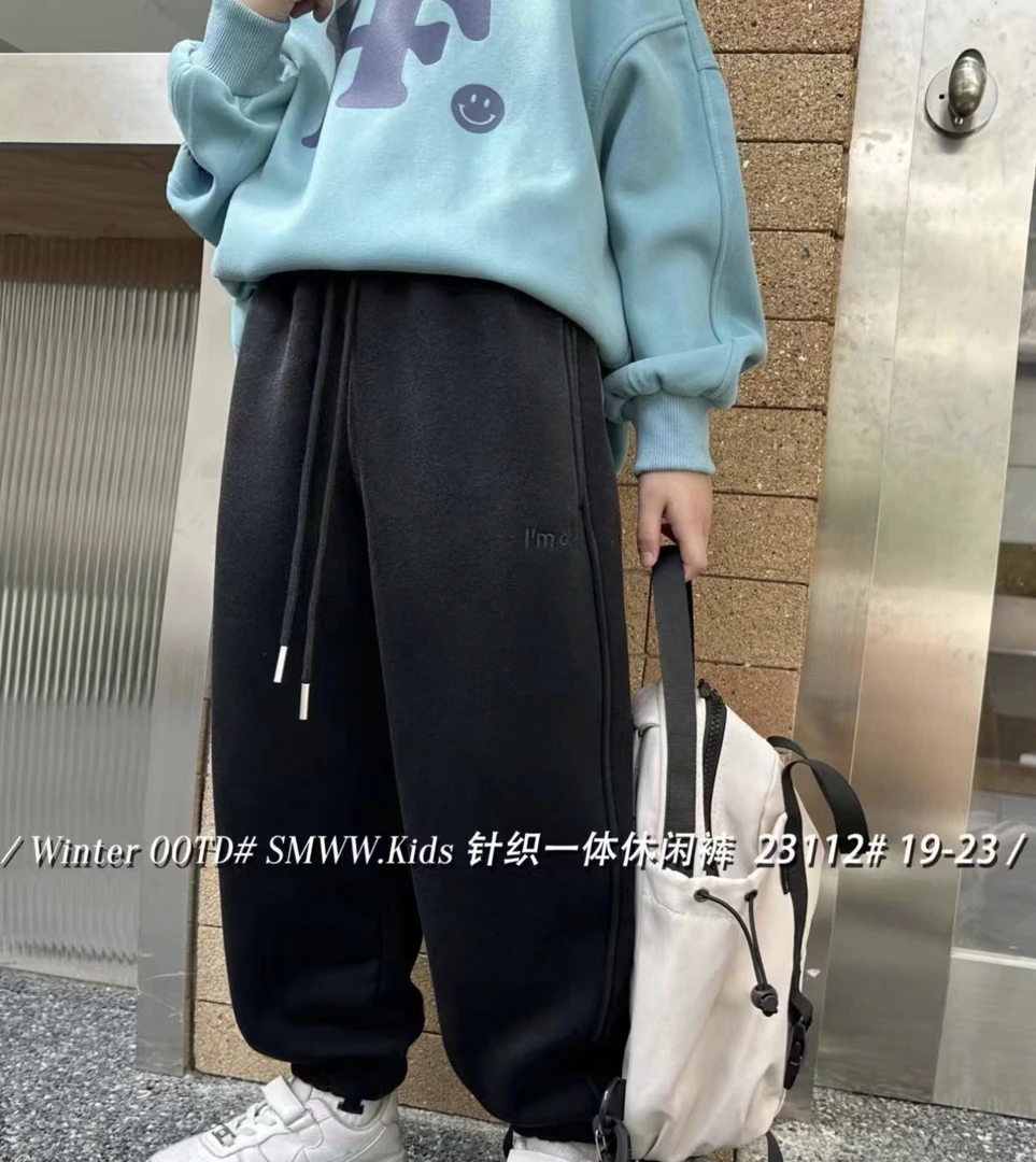E07儿童水木工艺渐变加绒卫裤23112