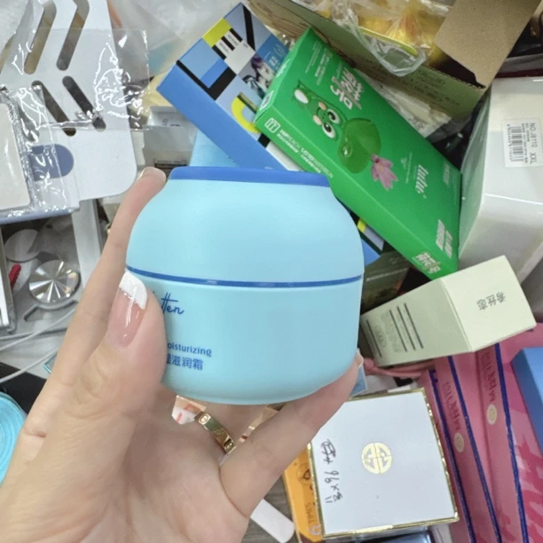 卡莱恩新款乳木果油精华保湿面霜