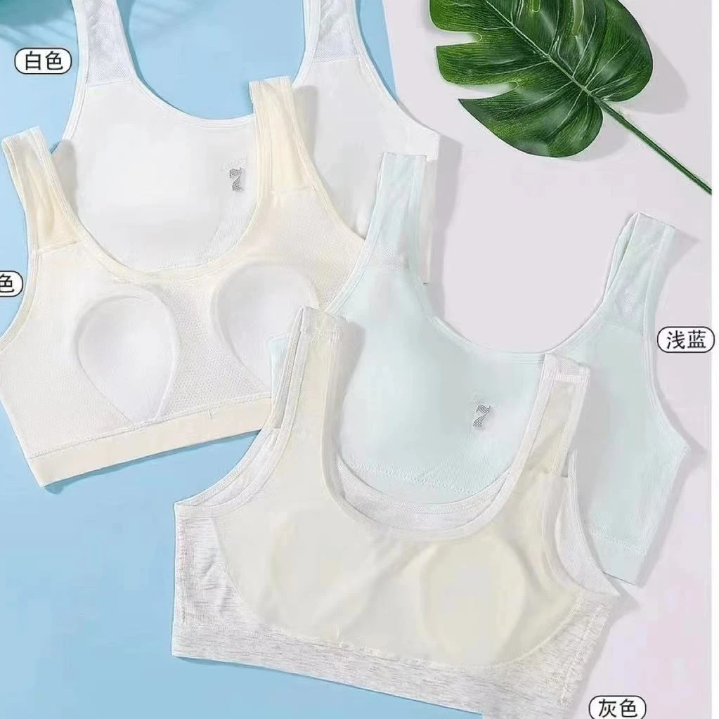 E181儿童固定杯第二阶段兔耳朵美背6672