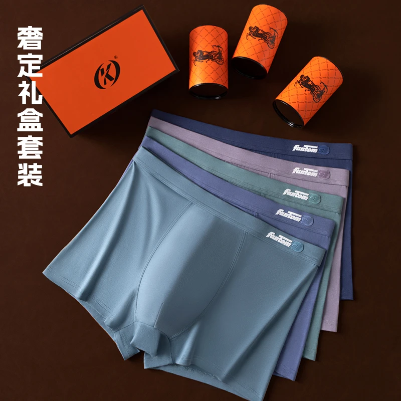 3条装 男士内裤皮马棉平角宽松舒适男生大码中腰男式内裤四角短裤