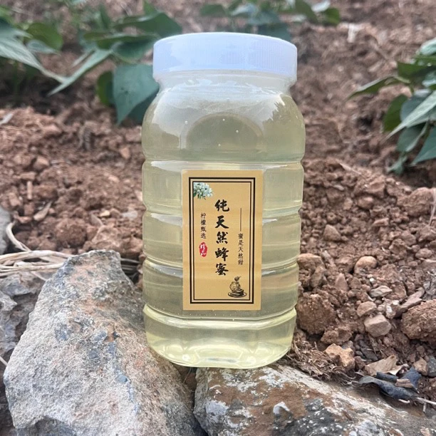 太行山洋槐蜜原生蜂蜜自然采集无加工天然