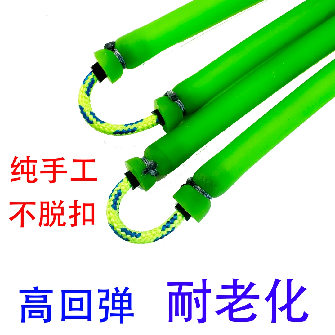 高弹力皮筋回弹快不脱扣