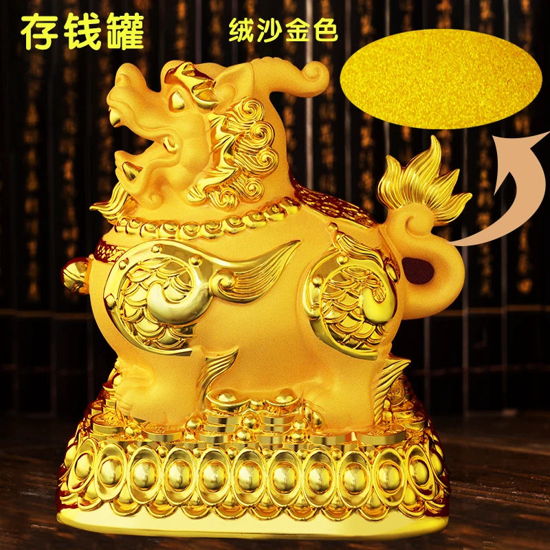 貔貅存钱罐摆件客厅只进不出储蓄罐可存可取储钱罐网红2025年新款