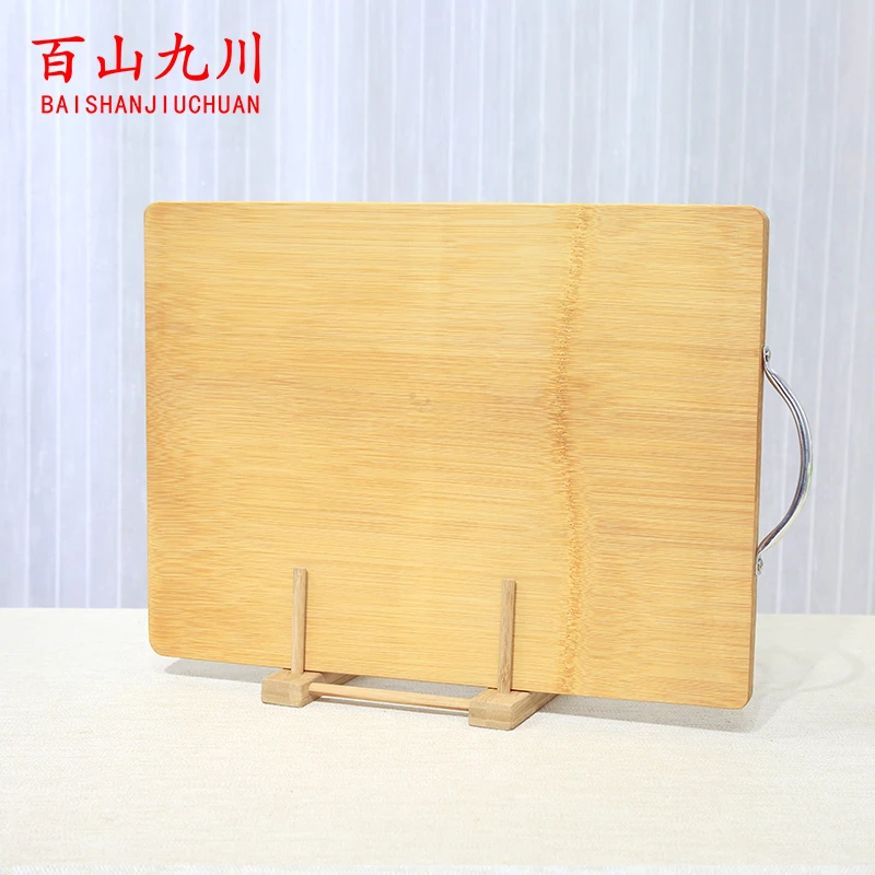 菜板家用实木切菜板砧板案板竹擀面板粘板抗菌防霉厨房小占板