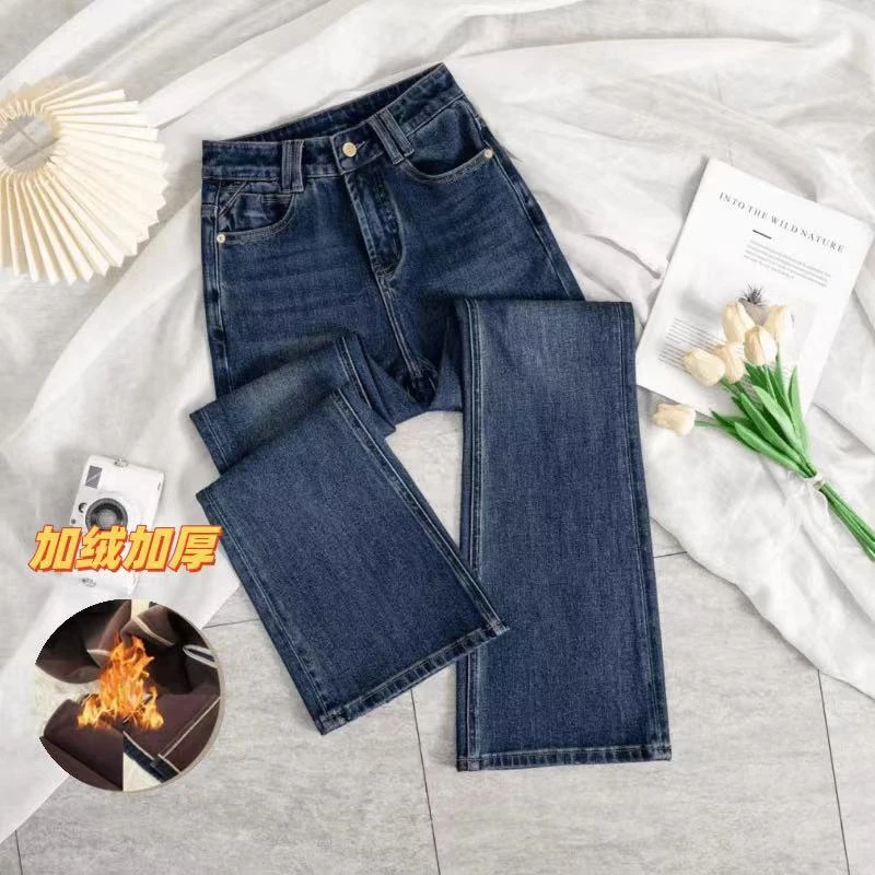 A【胖哥波尔多蓝】四面弹筒喇裤高腰牛仔女时尚百搭喇叭裤复古显瘦