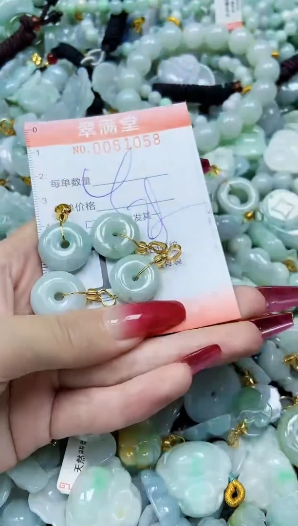 【闪购商品】翡翠颈饰未镶嵌闪购0061058