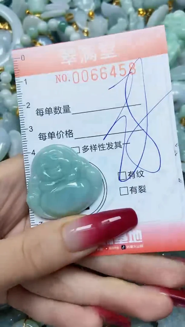 【闪购商品】翡翠颈饰未镶嵌闪购0066458