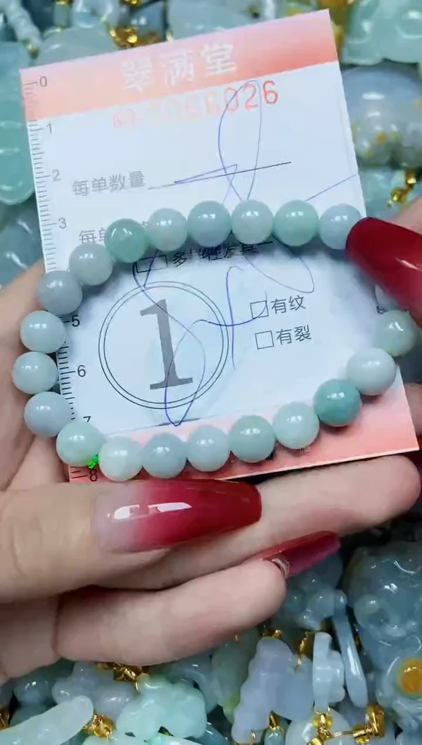 【闪购商品】翡翠颈饰未镶嵌闪购0066026