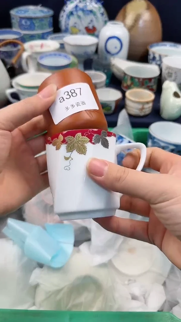 【闪购商品】wa387