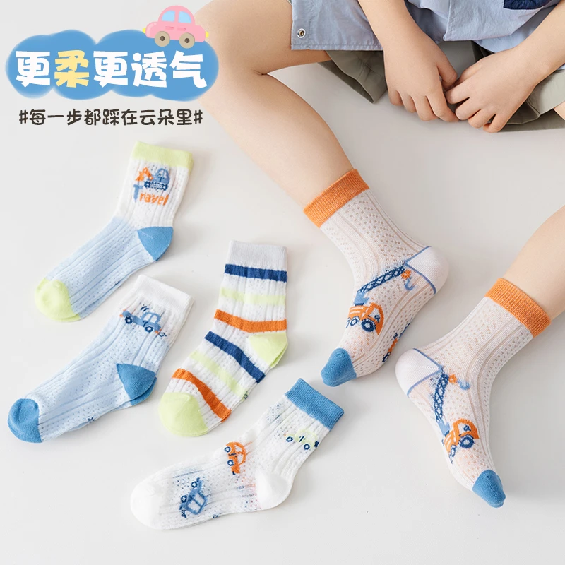 儿童袜子春夏卡通薄款夏季袜吸汗男童袜运动学生男女夏季透气袜子