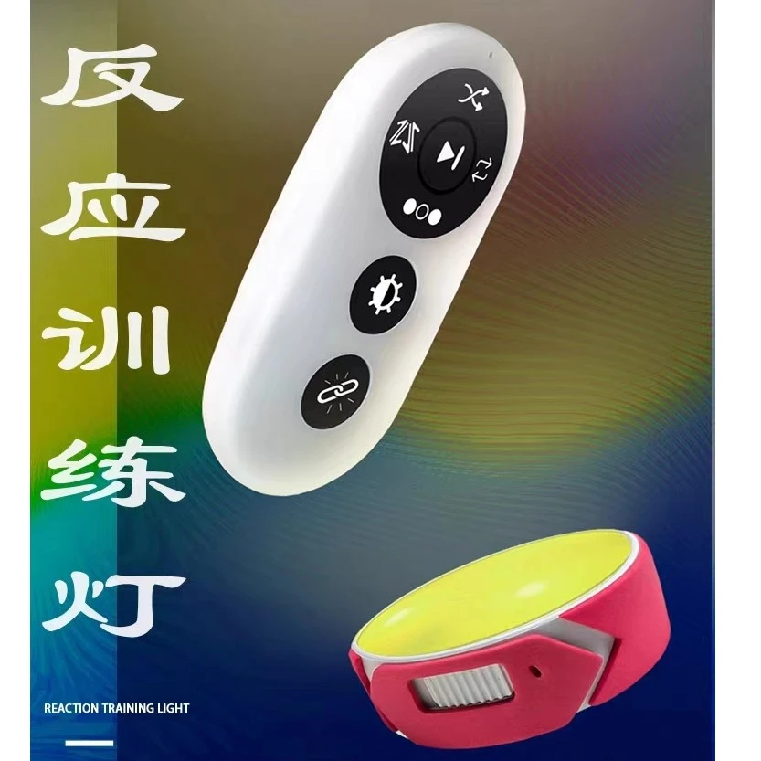 FLASHPOD 3灯Mini运动反应训练灯体能羽毛球足球篮球器材教练神器