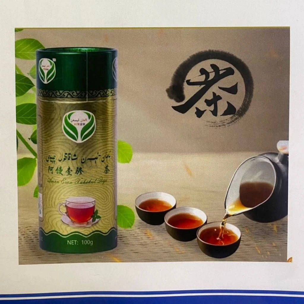 AmanEsan枸杞茶100g/شاقاقۇل چېيى