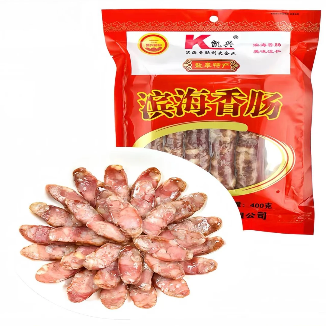 盐城滨海特产农家经典凯兴香肠400g即食纯手工健康美味咸口腊肠