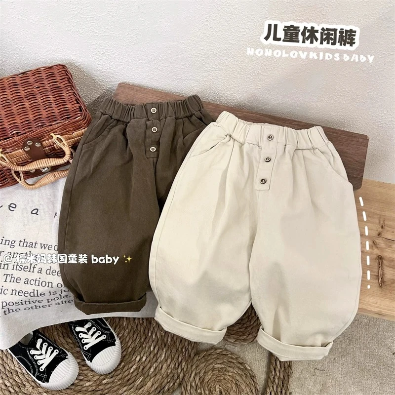 儿童纯色休闲裤2024新款春秋男女宝宝韩版宽松长裤中小童百搭裤子