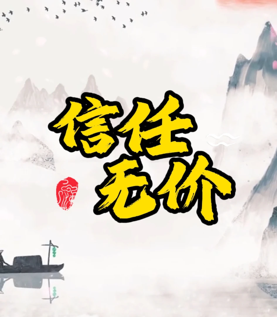 盲盒 王老师手写卷轴定制作品1  精品卷轴  1