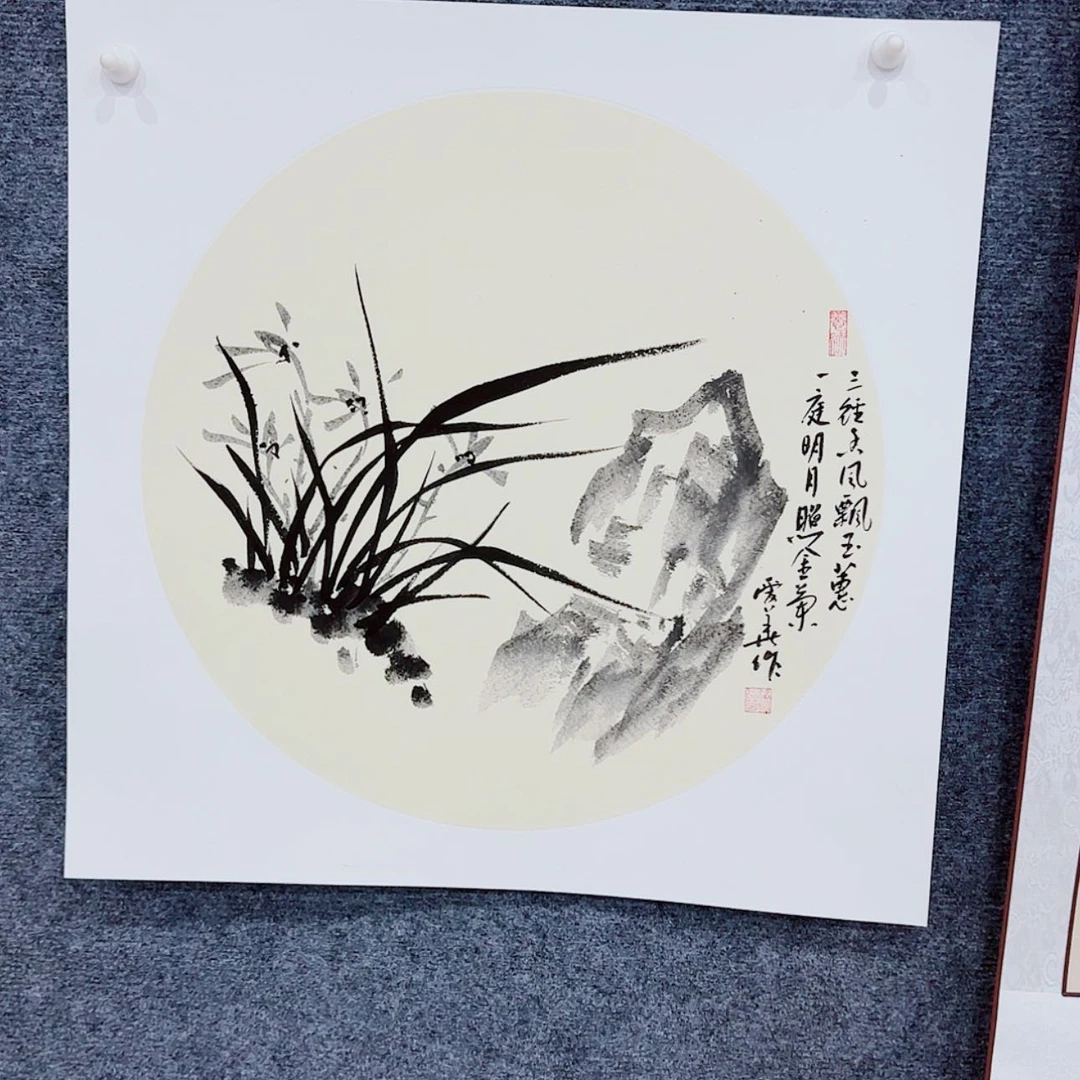 【闪购商品】书法血*国画兰花50*50