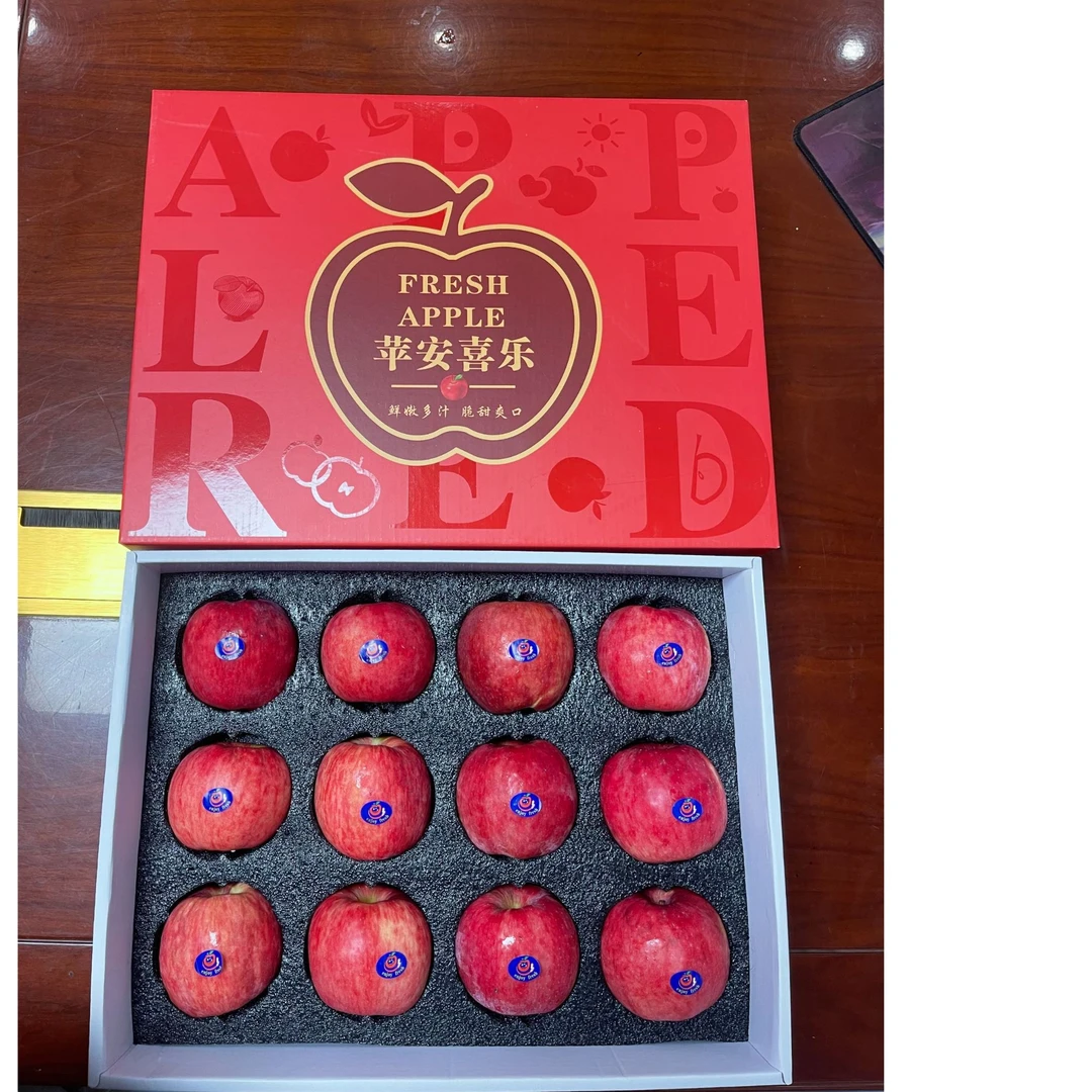 顺丰【陕西秦脆苹果】高端苹果精品礼盒装送礼必备