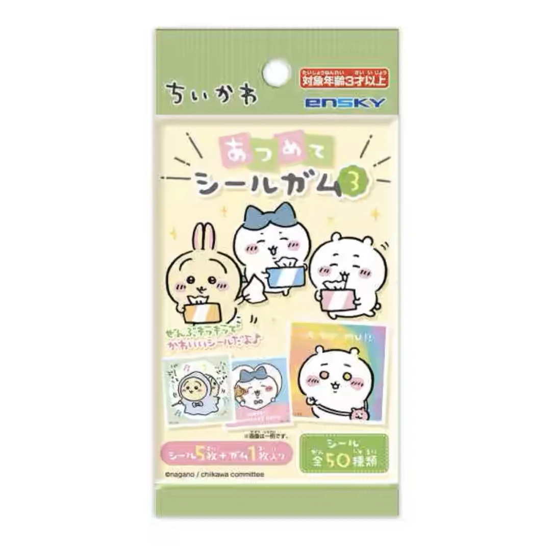 【现货】chiikawa吉伊卡哇ensky第三弹小贴纸 一包五枚【默认代拆】
