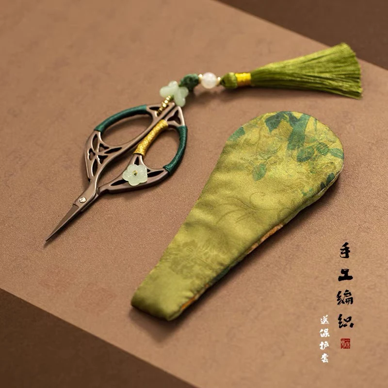 手工编织茶剪小号不锈钢剪刀日式复古福剪茶叶包装袋便携茶道茶桌