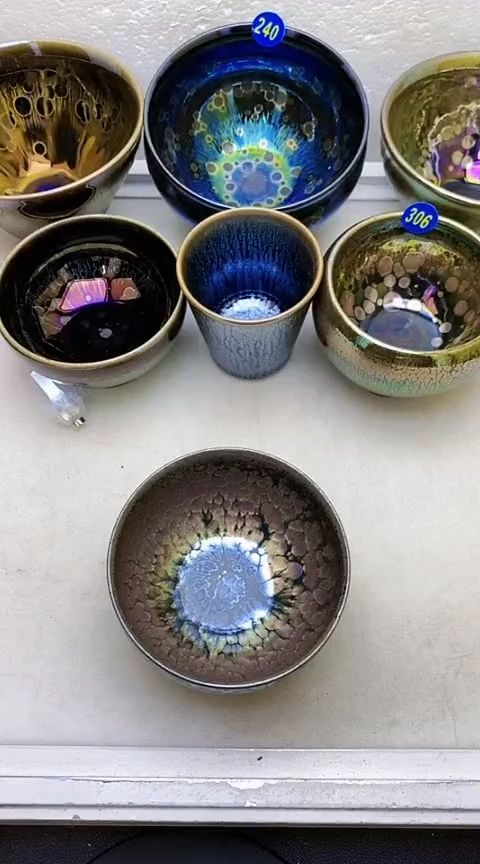 【闪购商品】茶盏314................