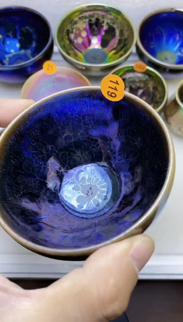 【闪购商品】瓷茶盏119
