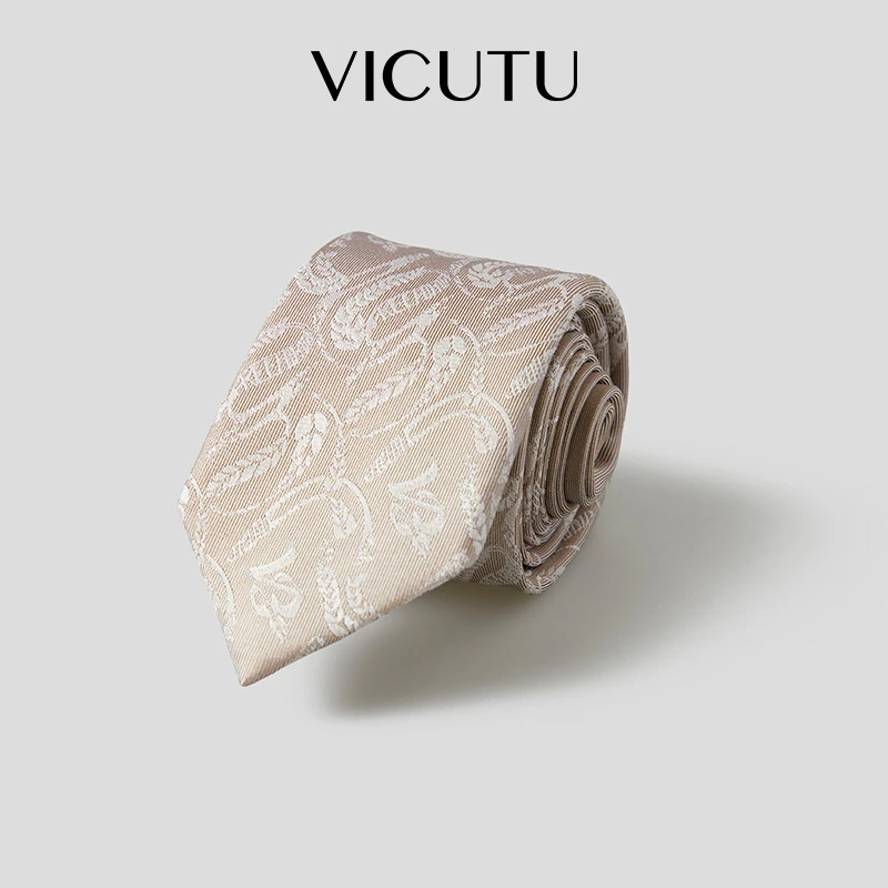 威可多男士新款时尚商务休闲百搭正装经典印花潮流质感花纹男领带