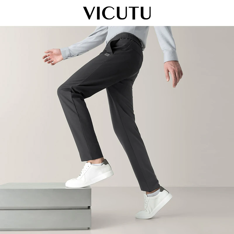 【破风裤】VICUTU威可多男士休闲裤秋冬新款商务加绒保暖高弹运动裤