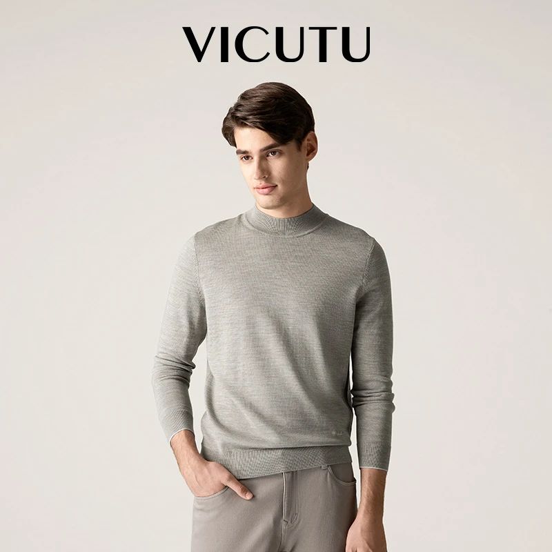 【可机洗】威可多VICUTU男士长袖针织衫纯羊毛时尚半高领修身打底衫