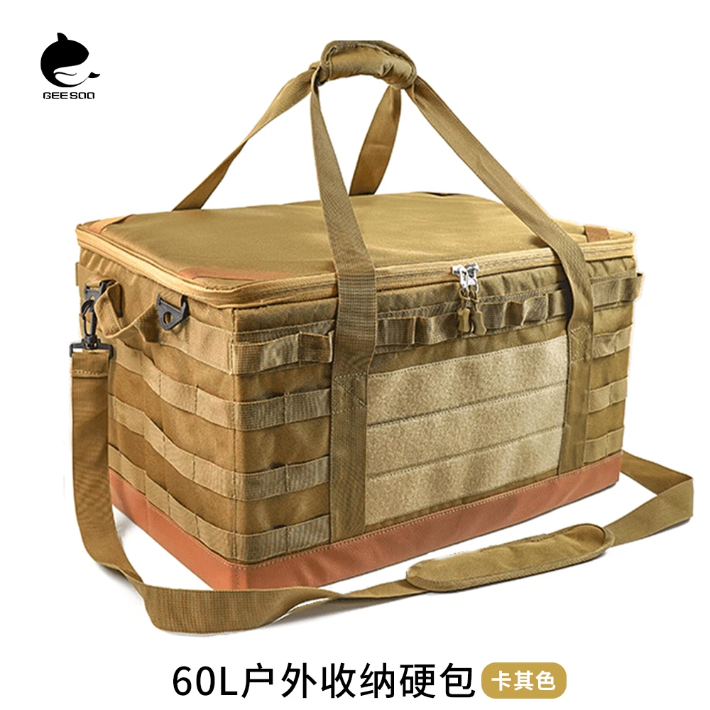 60L大号户外露营收纳包大容量装备收纳箱 便携置物防水加厚手提