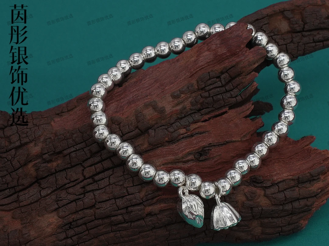 足银手链 851 足银999.9 莲蓬莲花两世欢 网红时尚复古女款手链