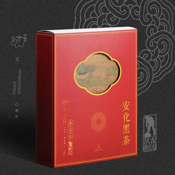 安化黑茶纯手工金花茯砖鑫花茯500g传统严选送礼精品柔和浓郁茶水