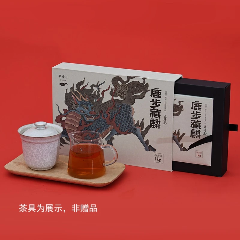 谦益吉安化黑茶23年广州国际茶博会金奖领峰山鹿步藏麟金花茯砖茶