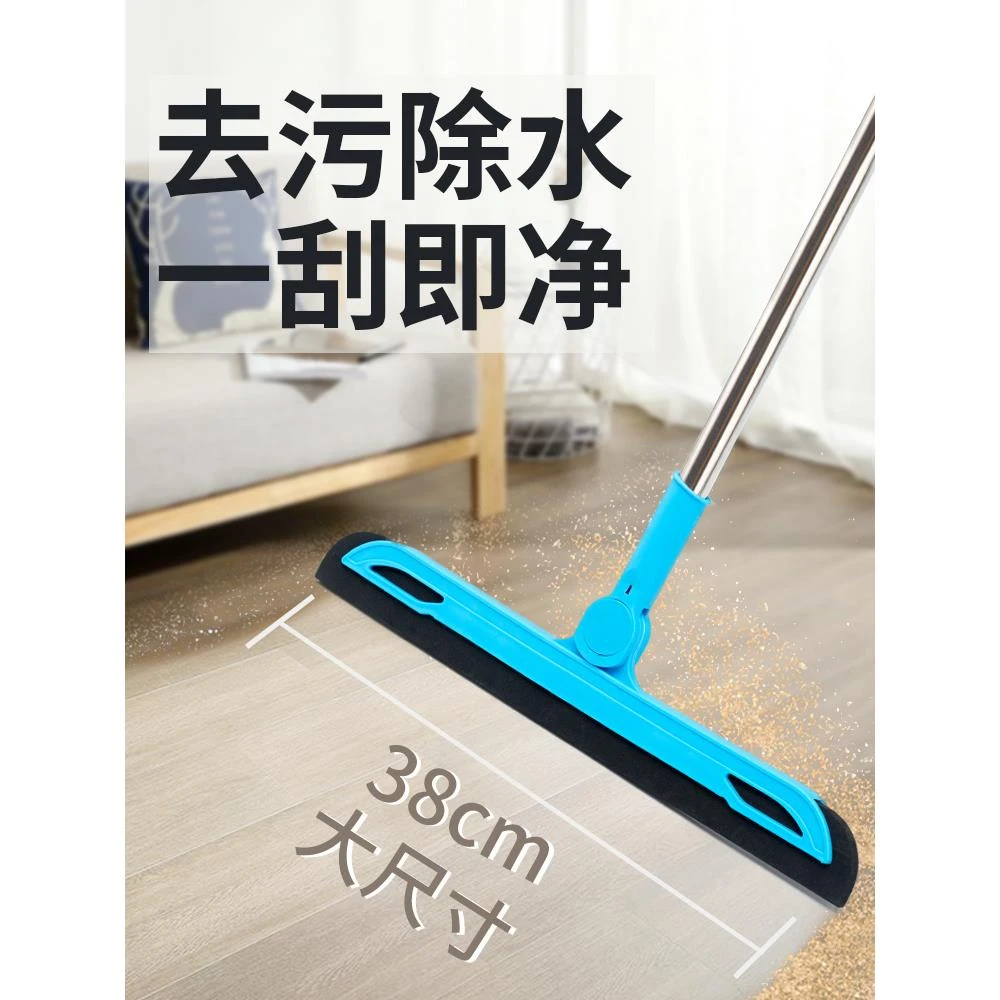 刮水扫把浴室扫地扫水两用不粘毛发地刮家用扫帚拖把卫生间刮水器