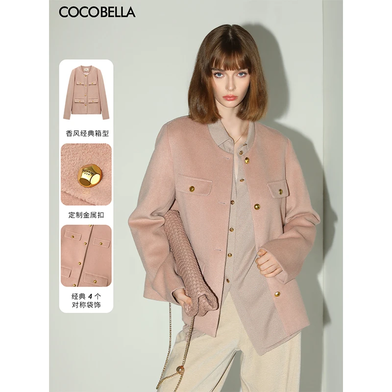 COCOBELLA气质粉小香风短外套质感金属扣箱型毛呢大衣WL7066