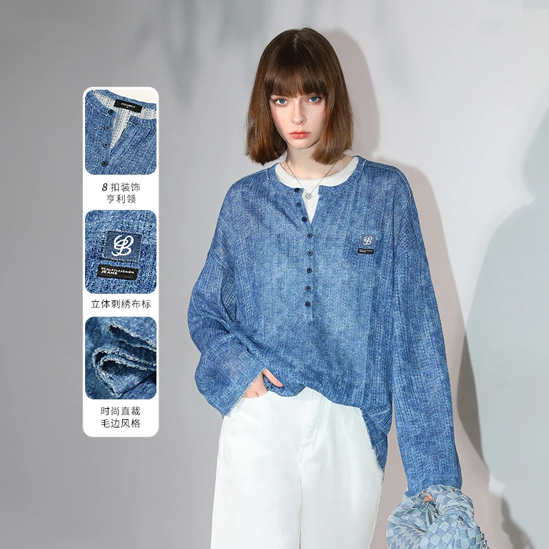 【黎黎姐粉专属价】COCOBELLA炒色效果印花镂空毛边针织衫TS7056